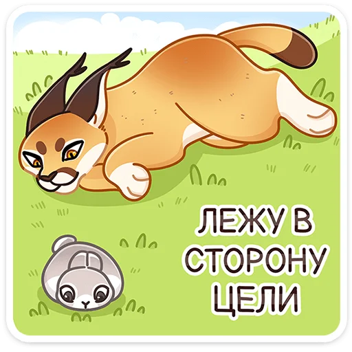 Стикер 27 Сеймурр