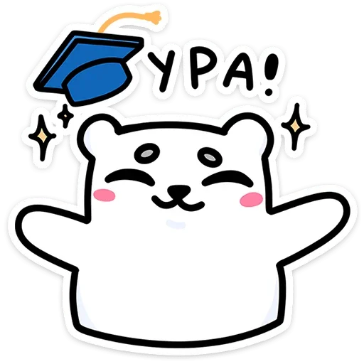 🥳 Стикер «Медвежонок Арти» для Telegram
