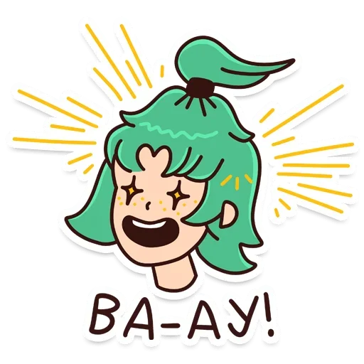 🤩 Стикер «Школьные деньки» для Telegram