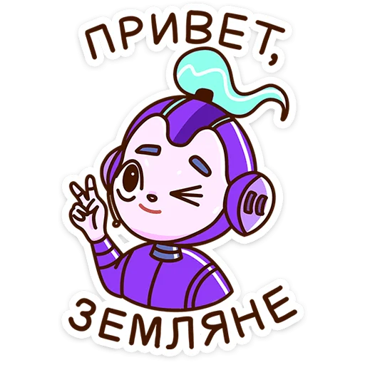 Обложка набора набор
