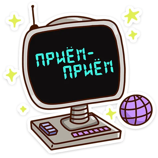 Стикер 2 набор