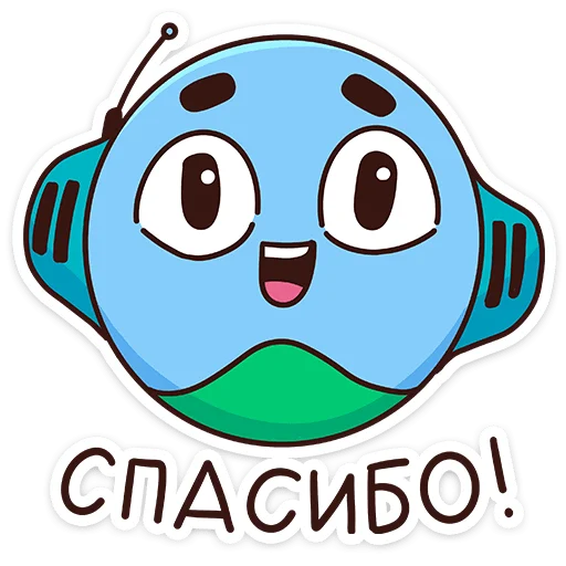 👨‍🏫 Стикер «Помощники учителя» для Telegram