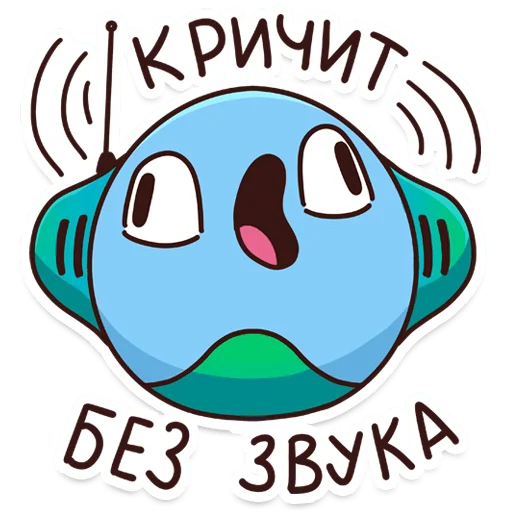 🫨 Стикер «Внеземные технологии» для Telegram