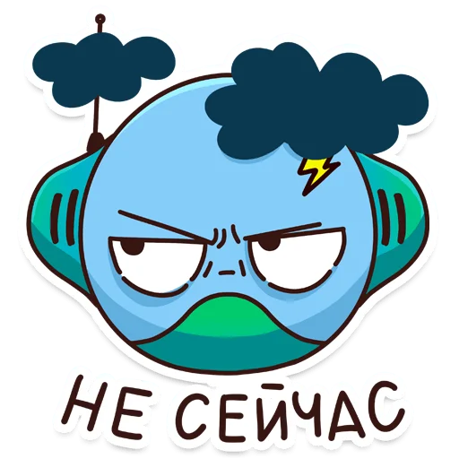 😡 Стикер «Внеземные технологии» для Telegram