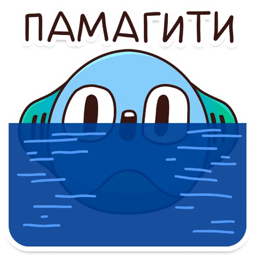 🆘 Стикер «Внеземные технологии» для Telegram