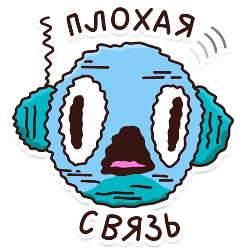 😵‍💫 Стикер «Внеземные технологии» для Telegram