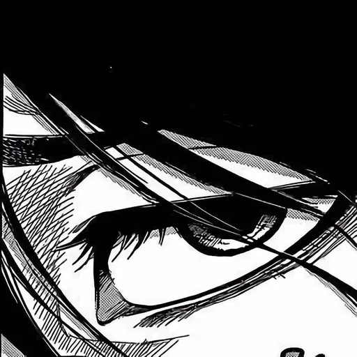 👁 Стикер «Tokyo Ghoul» для Telegram