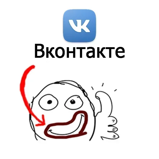 💩 Стикер «хуйняпиздец» для Telegram