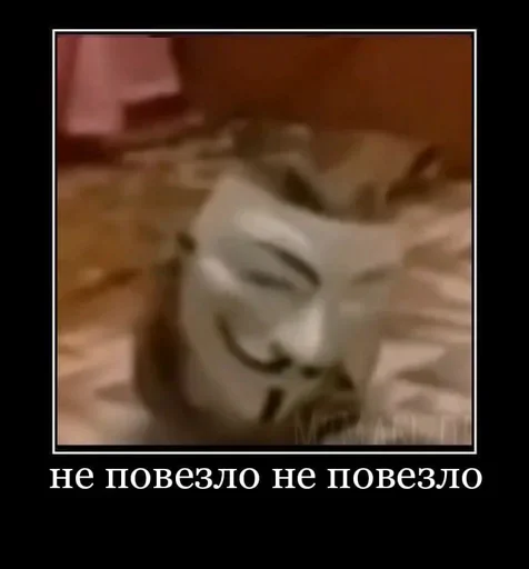 ☘️ Стикер «хуйняпиздец» для Telegram