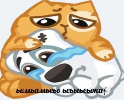 😭 Стикер «хуйняпиздец» для Telegram