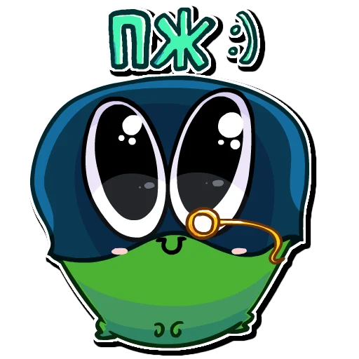 🥺 Стикер «Alien» для Telegram