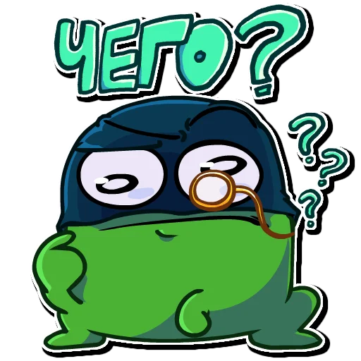 ❓ Стикер «Alien» для Telegram