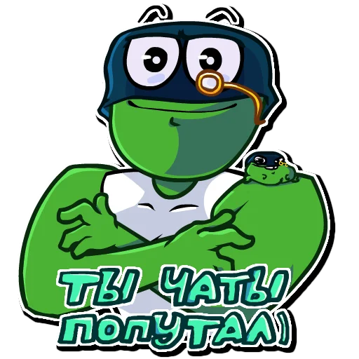 💪 Стикер «Alien» для Telegram
