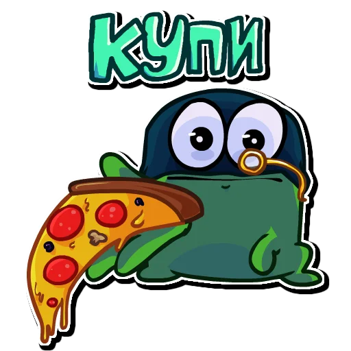 🍕 Стикер «Alien» для Telegram
