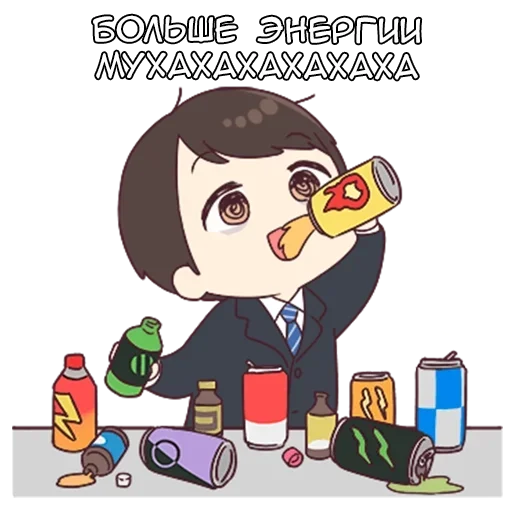 ⚡️ Стикер «Шачи кун» для Telegram