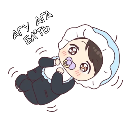 👦 Стикер «Шачи кун» для Telegram