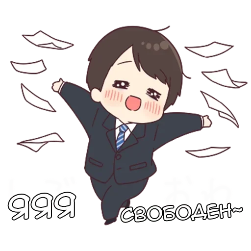 🎉 Стикер «Шачи кун» для Telegram