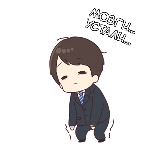 😪 Стикер «Шачи кун» для Telegram