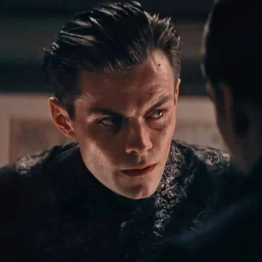 😐 Стикер «Shadow And Bone» для Telegram