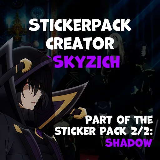 ⭐️ Стикер «Shadow» для Telegram
