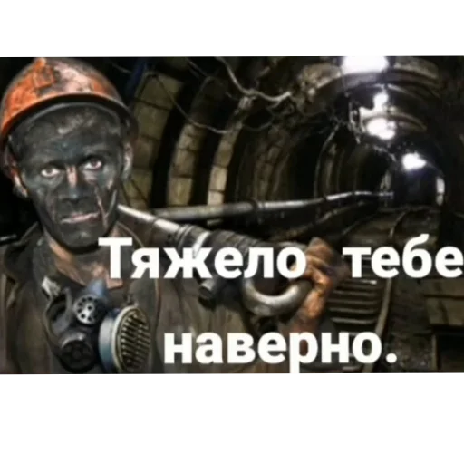 🌌 Стикер «Shadowhou» для Telegram