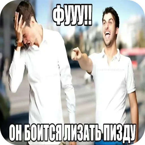 😨 Стикер «Shadowhou» для Telegram