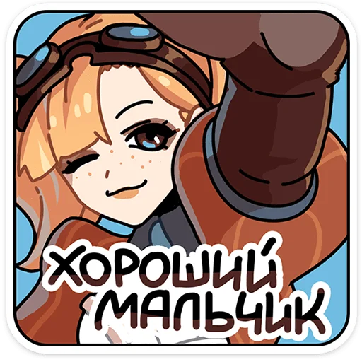 ⭐ Стикер «Шафти» для Telegram
