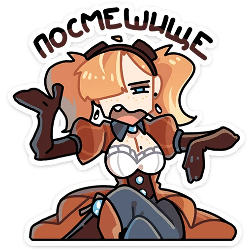 ⭐ Стикер «Шафти» для Telegram