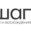 🏔 Эмодзи «СНАРЯГА» для Telegram