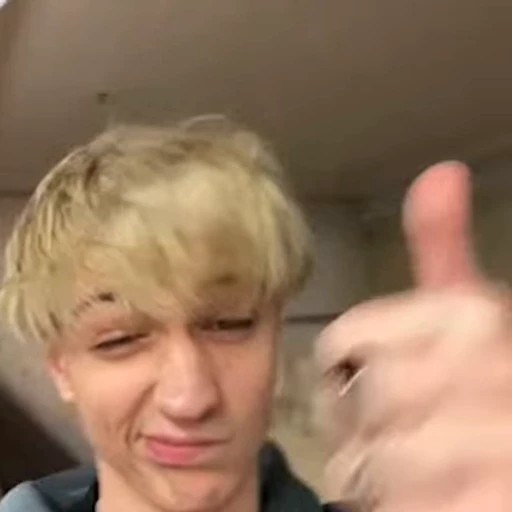 👍 Стикер «шайни ;» для Telegram