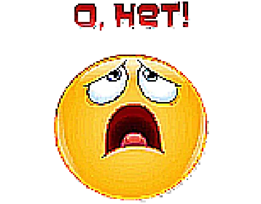 😩 Стикер «Шакалы 2» для Telegram