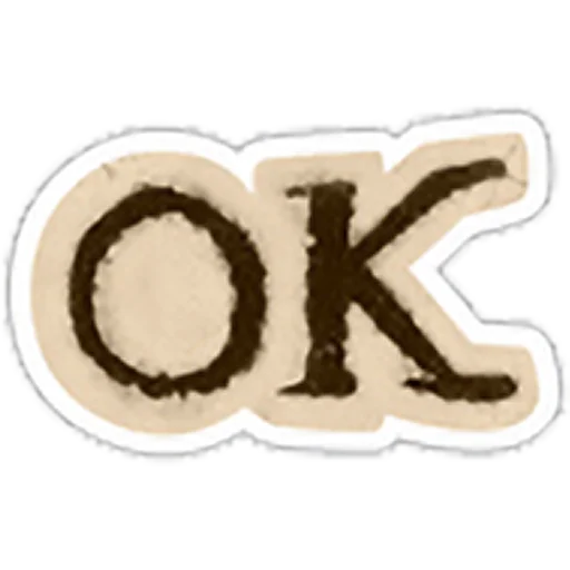 👌 Стикер «Shakespeare» для Telegram