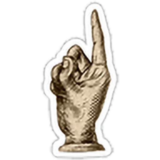 👆 Стикер «Shakespeare» для Telegram