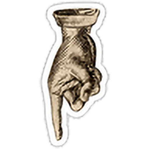 👇 Стикер «Shakespeare» для Telegram