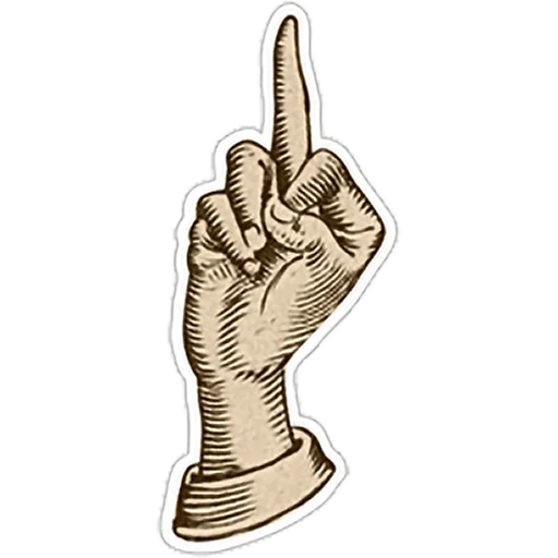 🖕 Стикер «Shakespeare» для Telegram