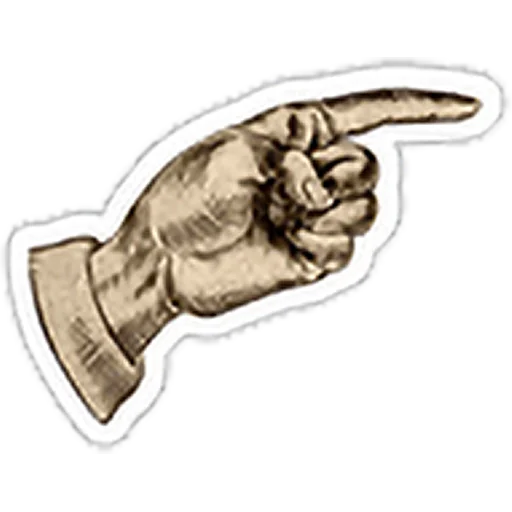 👉 Стикер «Shakespeare» для Telegram