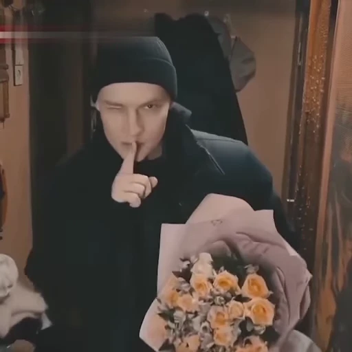 💐 Стикер «SHAMAN» для Telegram