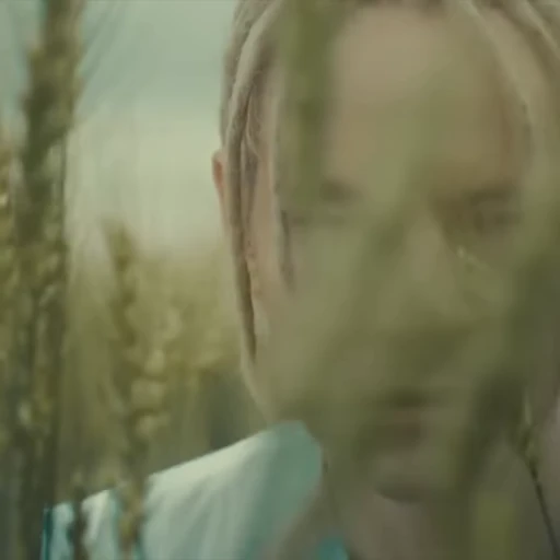 😌 Стикер «SHAMAN» для Telegram