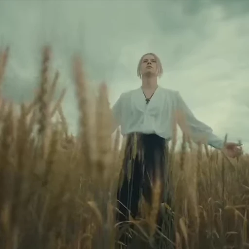 🙏 Стикер «SHAMAN» для Telegram
