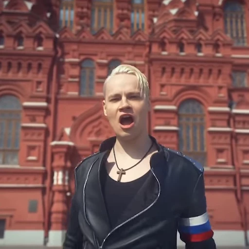☝️ Стикер «SHAMAN» для Telegram