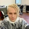 Стикер 18 шаман