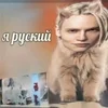 Стикер 3 шаман