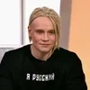 Стикер 26 шаман