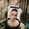 Стикер 9 шаман