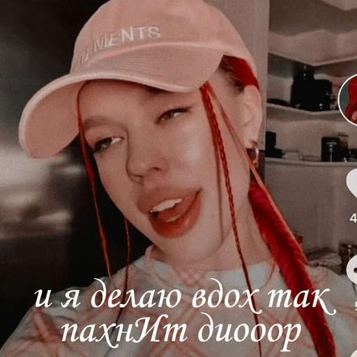 🥴 Стикер «Instasamka» для Telegram