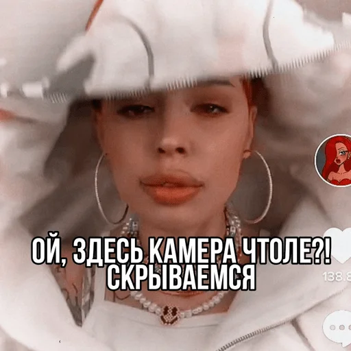 😳 Стикер «Instasamka» для Telegram