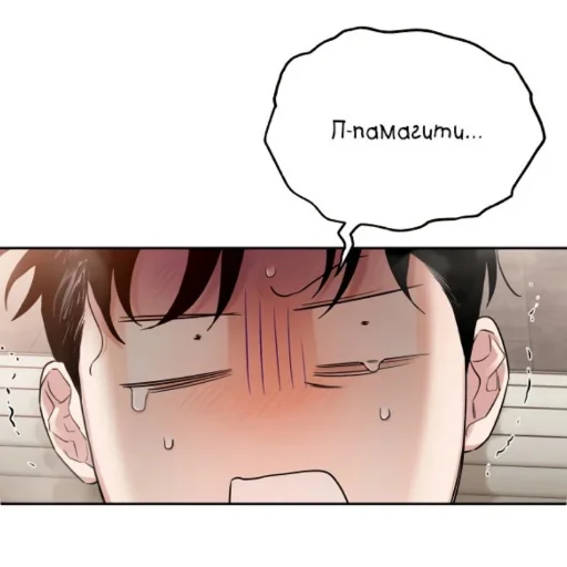 🥺 Стикер «Шампанское и розы» для Telegram