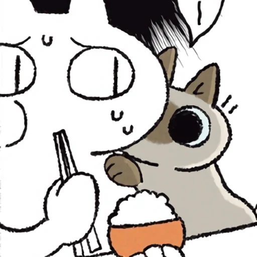 🤤 Стикер «シャム猫あずき» для Telegram