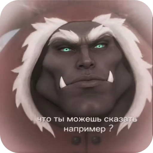 🤲 Стикер «Шапокляк» для Telegram