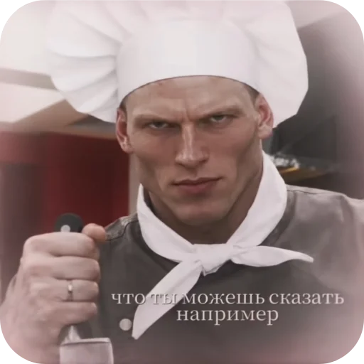 ✋ Стикер «Шапокляк» для Telegram
